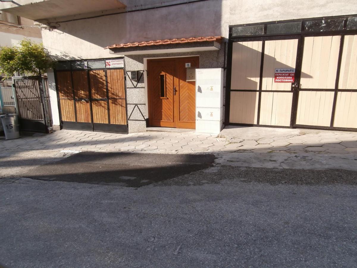 Apartments In House Silent Nature Sandanski Zewnętrze zdjęcie